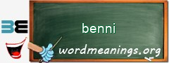 WordMeaning blackboard for benni